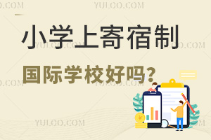 СW(xu)ϼƇHW(xu)УÆ