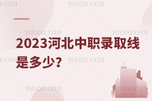 2023ӱȡ(xin)Ƕ