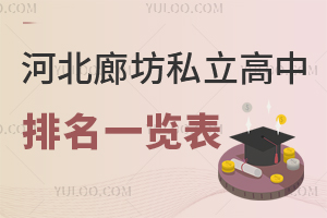 2025ӱȷ˽һ[(ȷ˽ЌW(xu)MR)