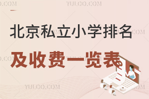 ˽СW(xu)Mһ[2025-2026°棡