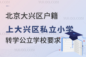 d^(q)ϴd^(q)˽СW(xu)D(zhun)W(xu)W(xu)УҪ
