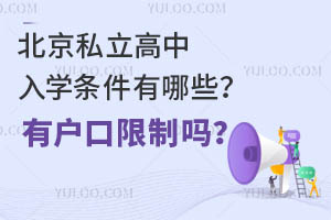 ˽W(xu)lЩБƆ᣿