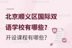 x^(q)HpZW(xu)УЩ_O(sh)nЩ
