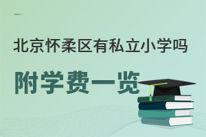 ^(q)˽СW(xu)᣿W(xu)Mһ[