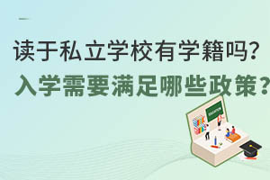 x˽W(xu)УЌW(xu)W(xu)ҪMЩ