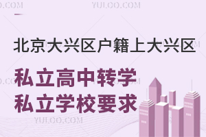 d^(q)ϴd^(q)˽D(zhun)W(xu)˽W(xu)УҪPc(din)