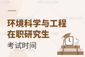 2025h(hun)ƌW(xu)cоԇrg