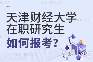 ؔ(ci)(jng)W(xu)оΈ(bo)