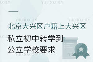 d^(q)ϴd^(q)˽D(zhun)W(xu)W(xu)УҪ