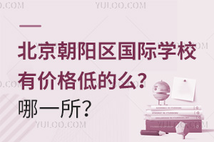 ꖅ^(q)HW(xu)УЃr͵ôһ