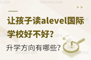 ׌xalevelHW(xu)УòW(xu)Щ