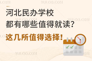 ӱkW(xu)УЩֵþx@ֵx