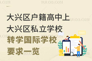 d^(q)ϴd^(q)˽W(xu)УD(zhun)W(xu)HW(xu)УҪһ[