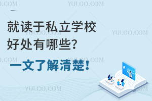 x˽WУĺ̎Щһ˽