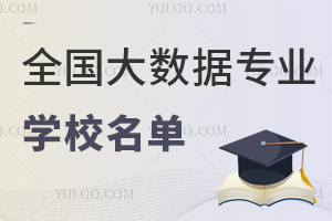 ȫ(gu)(sh)(j)(zhun)I(y)W(xu)Уһ[