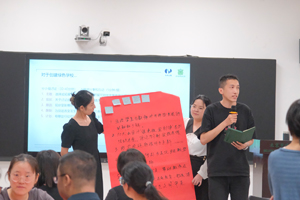 北京市通州區(qū)私立樹人學(xué)校主題分享會|綠色永續(xù) 實現(xiàn)教育可持續(xù)發(fā)展