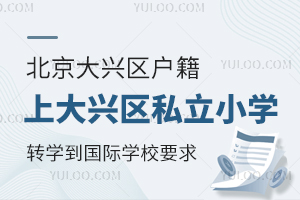d^(q)ϴd^(q)˽СW(xu)D(zhun)W(xu)(gu)HW(xu)УҪ