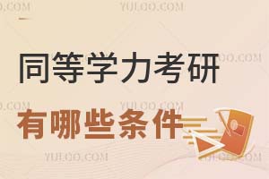 2025ͬȌW(xu)Щl