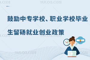߁ĄЌW(xu)УI(y)W(xu)УI(y)X͘I(y)(chung)I(y)