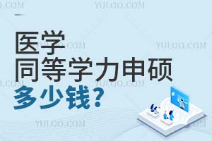 t(y)W(xu)ͬȌW(xu)TҪX