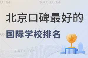 2023걱ڱõć(gu)HW(xu)Уһ[