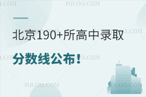 ղ2023걱190+ȡ?jn)?sh)(W(wng))