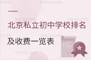 ˽ЌW(xu)УM(fi)һ[