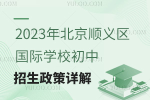 2023걱x^(q)HW(xu)УԔ