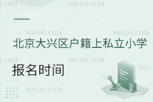 d^(q)˽СW(xu)(bo)r(sh)gB(ᘌ(du)СA)