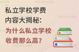 ˽WУWM(ni)ݴأʲô˽WУMô