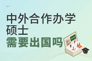 2025kW(xu)TʿҪ(gu)᣿