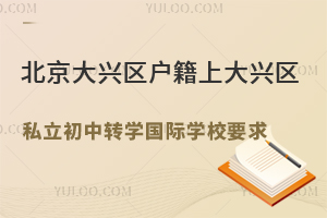d^(q)ϴd^(q)˽D(zhun)W(xu)HW(xu)УҪ