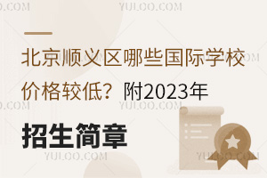 x^(q)ЩHW(xu)Уr^2023