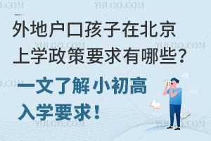 ؑںڱόW(xu)ҪЩһ˽СW(xu)Ҫ