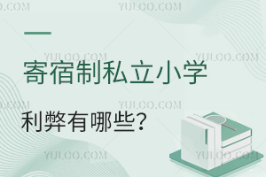 ˽СW(xu)Щ(du)W(xu)ЩӰ