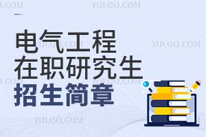 늚⹤2025оR