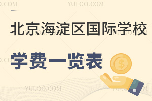 2023걱^(q)HW(xu)УW(xu)Mһ[(k⼮ŮHW(xu)У)