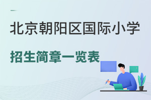 2023걱ꖅ^(q)HСW(xu)һ[