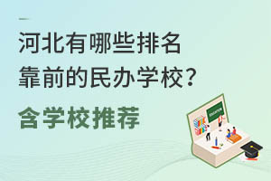 ӱЩǰkW(xu)УW(xu)У]