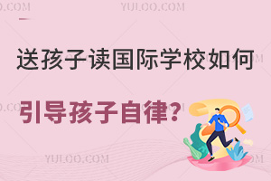 ͺxHW(xu)У(do)