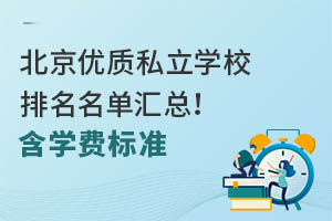 (yu)|(zh)˽W(xu)У΅RW(xu)M(fi)(bio)(zhn)