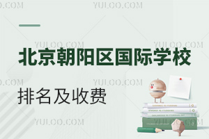 2023걱ꖅ^(q)HW(xu)УM(bio)(zhn)һ[