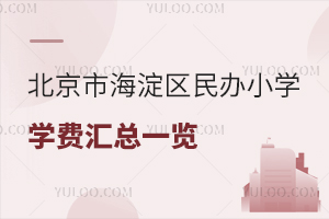 2023걱к^(q)kСW(xu)W(xu)M(fi)Rһ[W(xu)M(fi)5fԪ