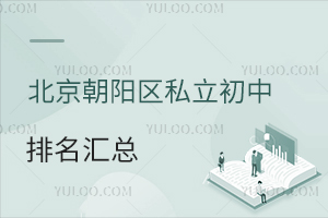 2023걱ꖅ^(q)˽RW(xu)M(fi)һ[