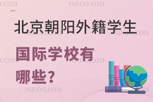 ⼮W(xu)(gu)HW(xu)УЩ