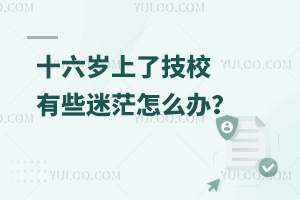 ʮq˼УЩF(xin)ڵԓȥЩʲôx£