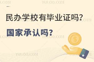 kW(xu)УЮI(y)C(gu)ҳJ(rn)᣿