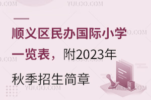 x^(q)kHСW(xu)һ[2023＾