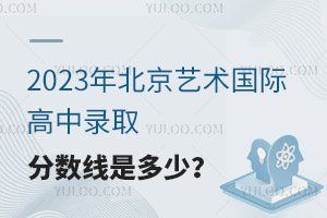 2023걱ˇg(sh)Hȡ֔(sh)Ƕ