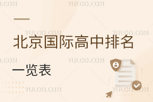 2023걱Hһ[(xƽHО)